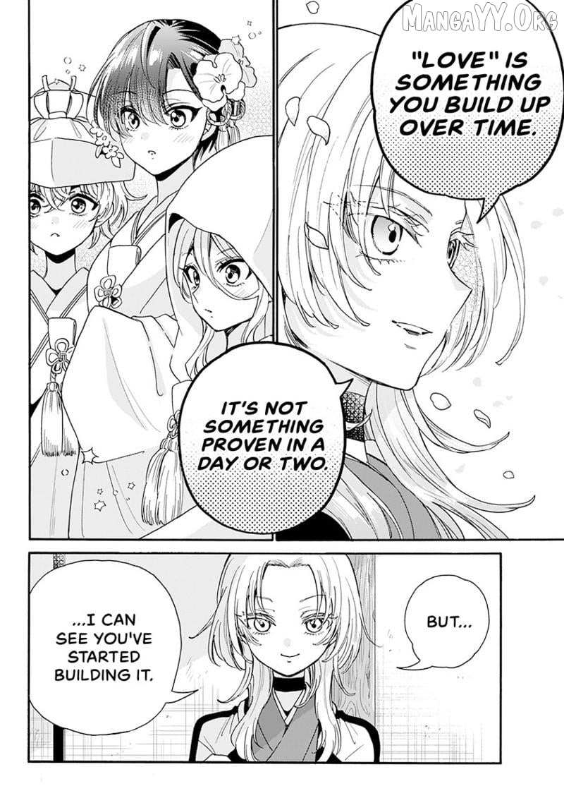 Mikadono Sanshimai wa Angai, Choroi Chapter 190 page 15 - 