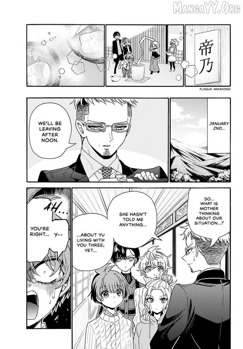 Mikadono Sanshimai wa Angai, Choroi Chapter 190 page 18 - 