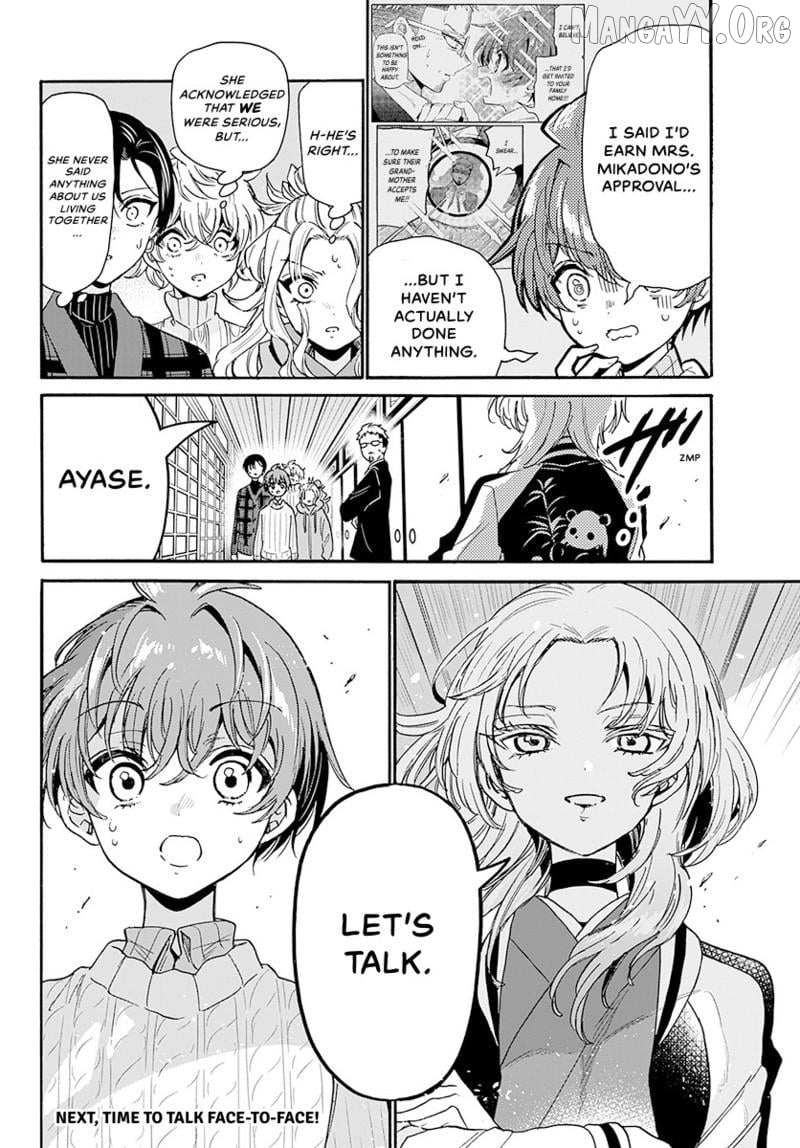 Mikadono Sanshimai wa Angai, Choroi Chapter 190 page 19 - 