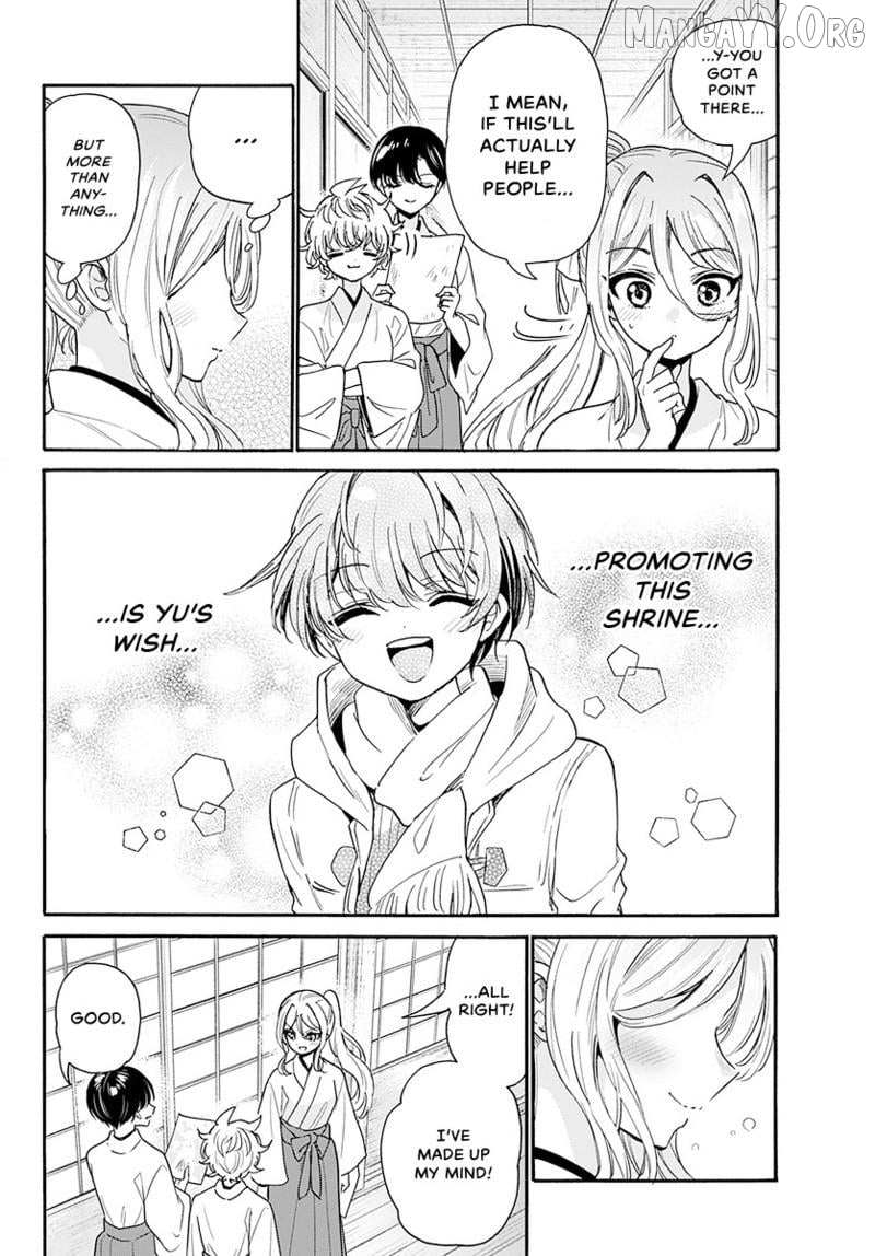 Mikadono Sanshimai wa Angai, Choroi Chapter 190 page 7 - 
