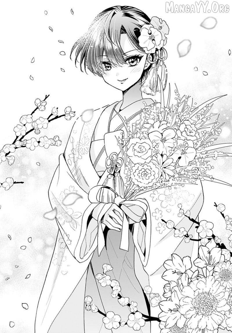 Mikadono Sanshimai wa Angai, Choroi Chapter 190 page 9 - 