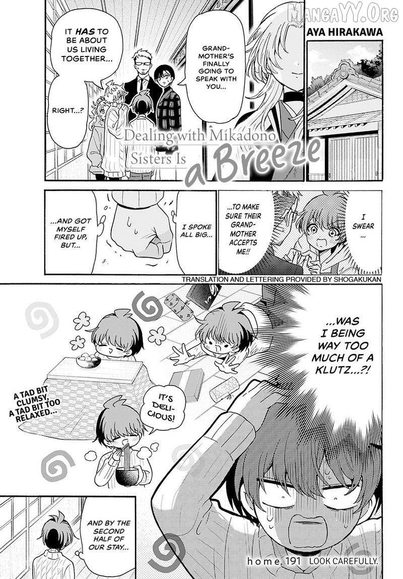 Mikadono Sanshimai wa Angai, Choroi Chapter 191 page 2 - 