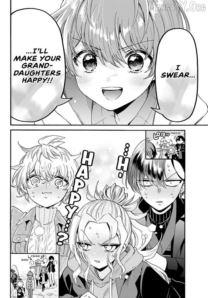Mikadono Sanshimai wa Angai, Choroi Chapter 191 page 19 - 