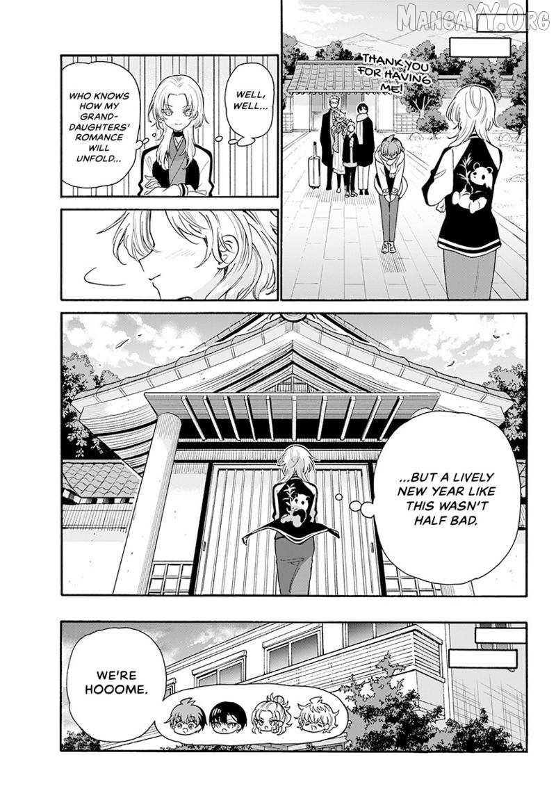 Mikadono Sanshimai wa Angai, Choroi Chapter 191 page 20 - 