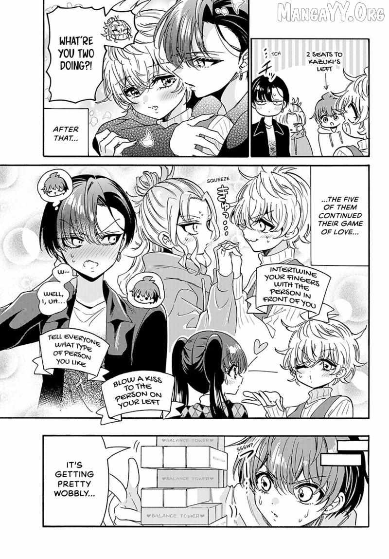 Mikadono Sanshimai wa Angai, Choroi Chapter 192 page 13 - 