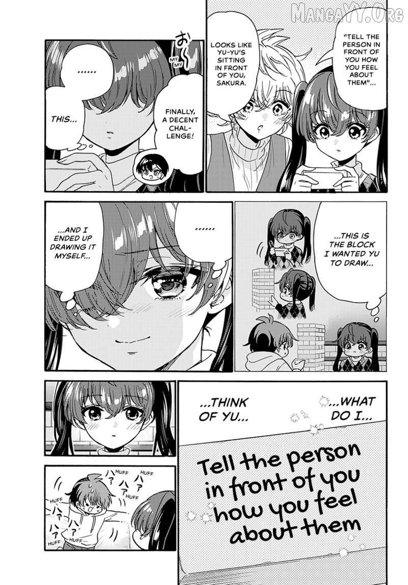 Mikadono Sanshimai wa Angai, Choroi Chapter 192 page 15 - 