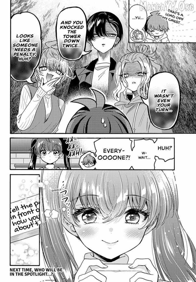 Mikadono Sanshimai wa Angai, Choroi Chapter 192 page 20 - 