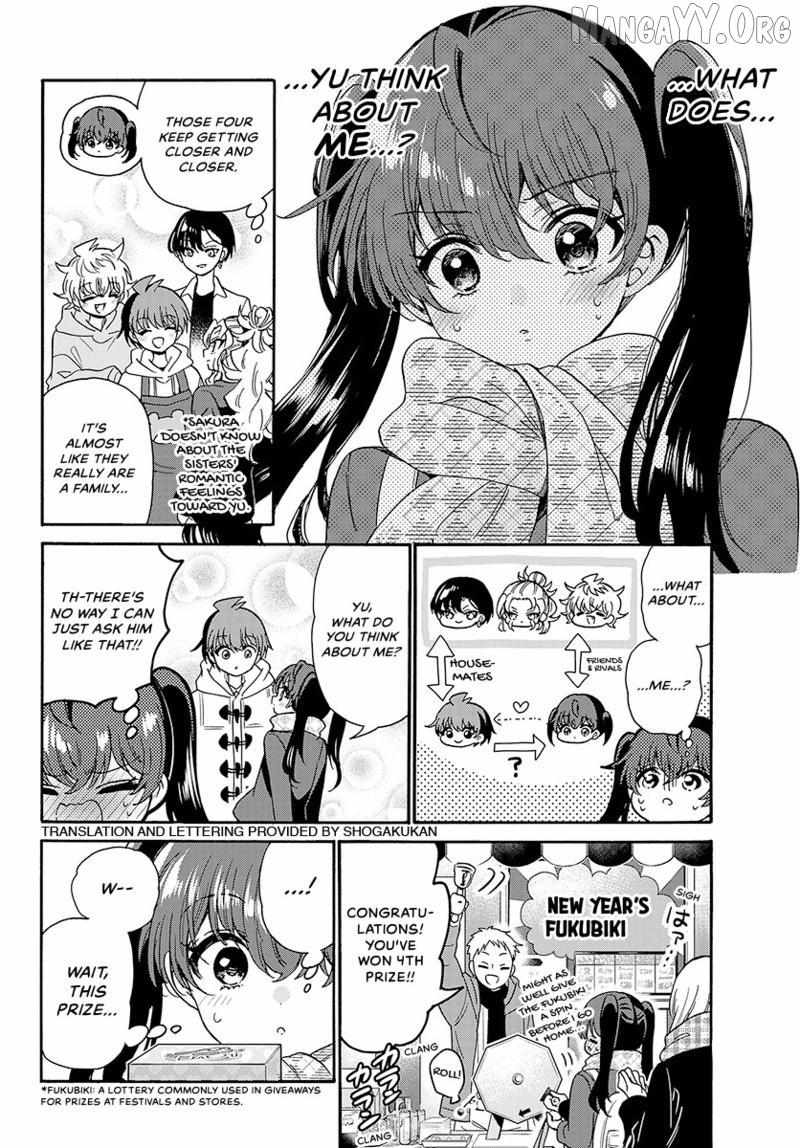 Mikadono Sanshimai wa Angai, Choroi Chapter 192 page 4 - 