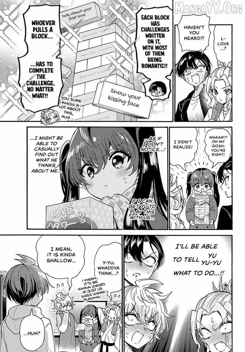 Mikadono Sanshimai wa Angai, Choroi Chapter 192 page 7 - 
