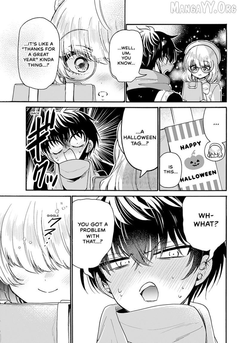 Mikadono Sanshimai wa Angai, Choroi Chapter 193 page 18 - 