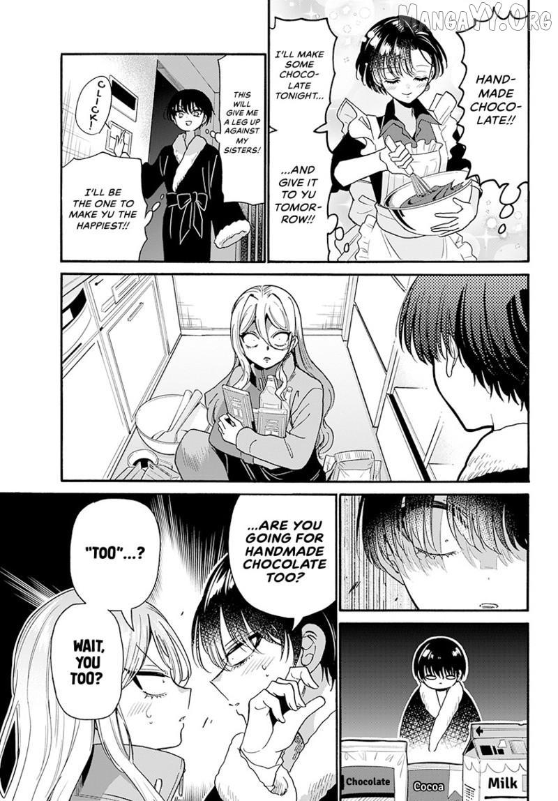 Mikadono Sanshimai wa Angai, Choroi Chapter 194 page 17 - 