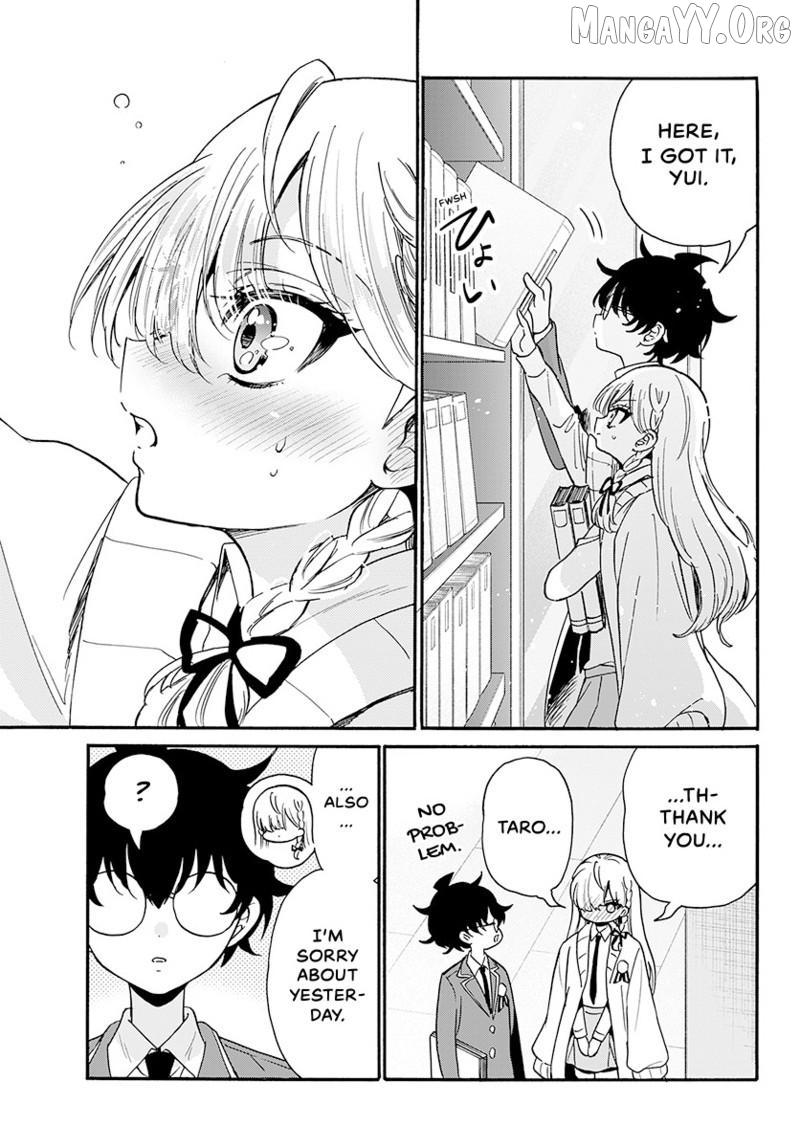 Mikadono Sanshimai wa Angai, Choroi Chapter 194 page 5 - 