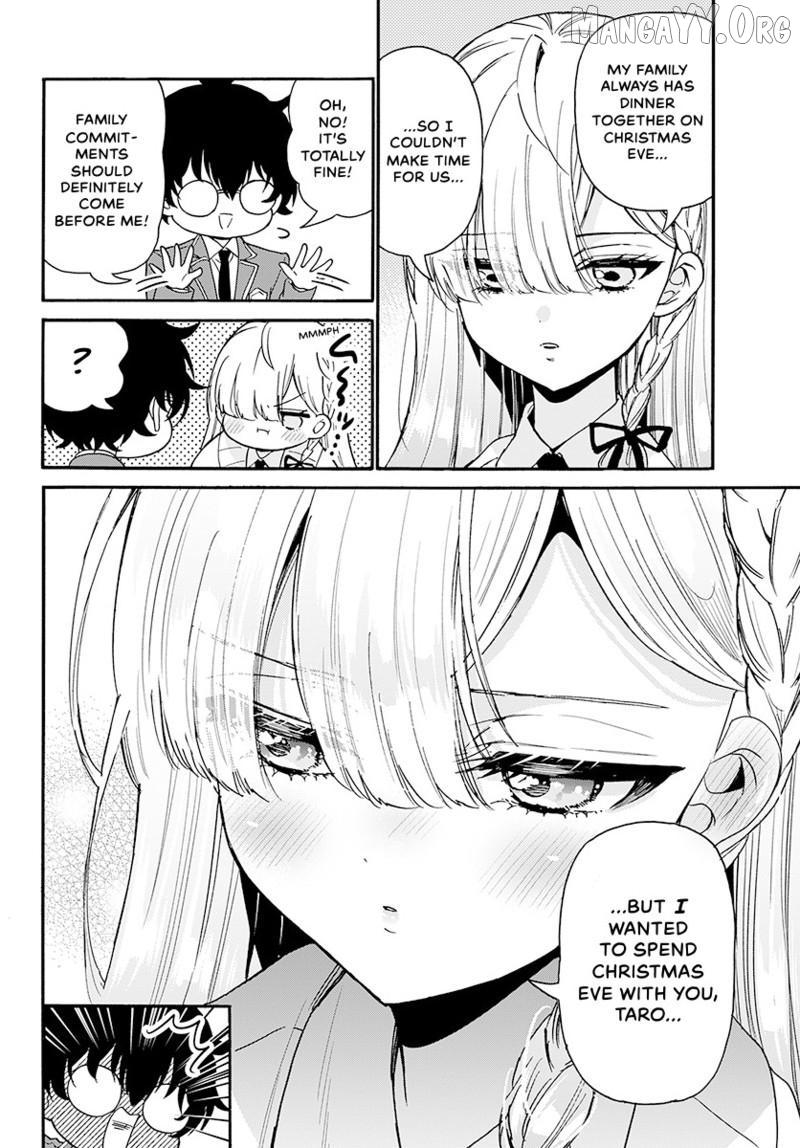 Mikadono Sanshimai wa Angai, Choroi Chapter 194 page 6 - 