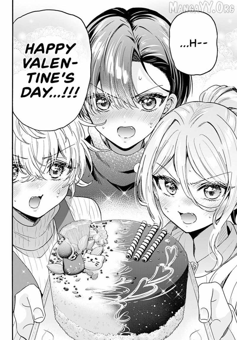 Mikadono Sanshimai wa Angai, Choroi Chapter 195 page 15 - 
