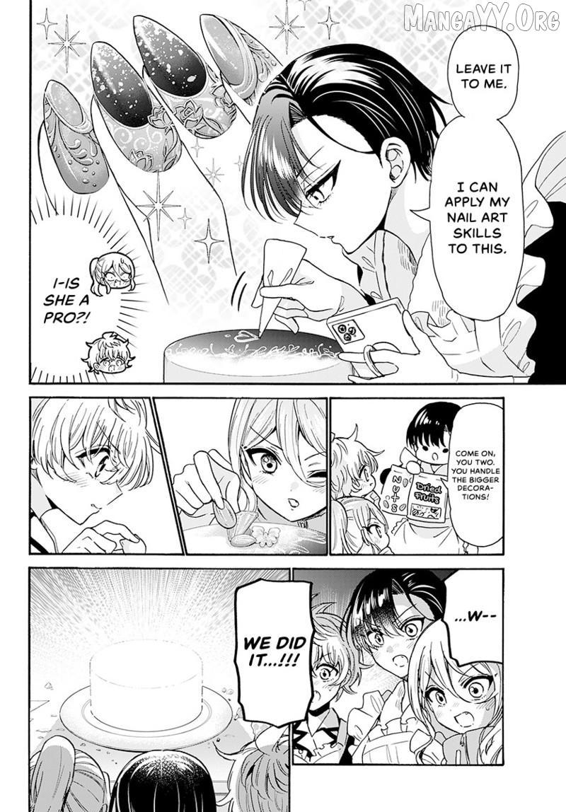 Mikadono Sanshimai wa Angai, Choroi Chapter 195 page 9 - 