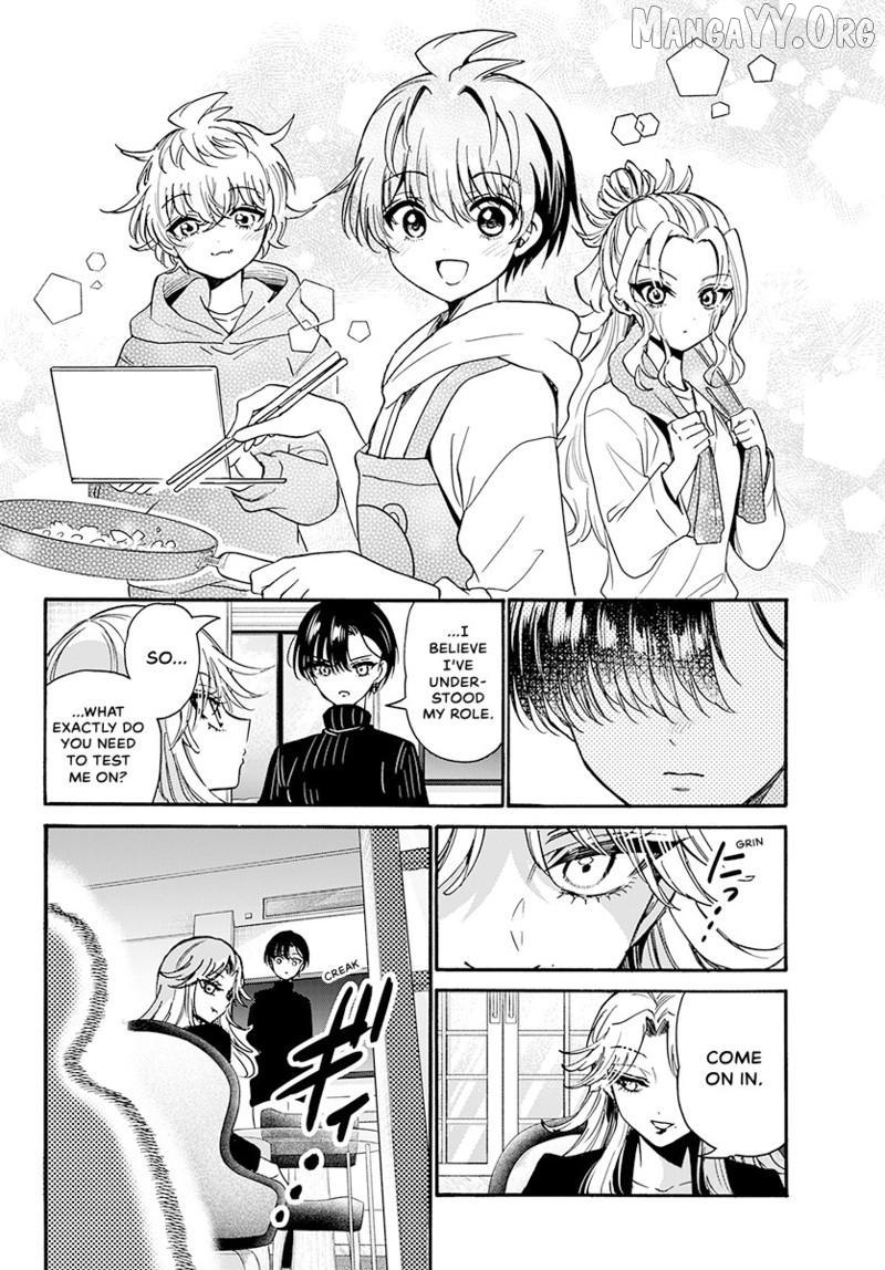 Mikadono Sanshimai wa Angai, Choroi Chapter 196 page 12 - 