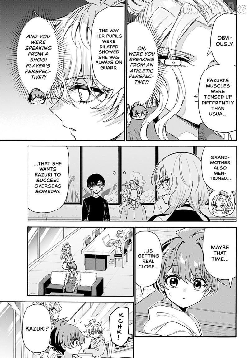 Mikadono Sanshimai wa Angai, Choroi Chapter 196 page 15 - 