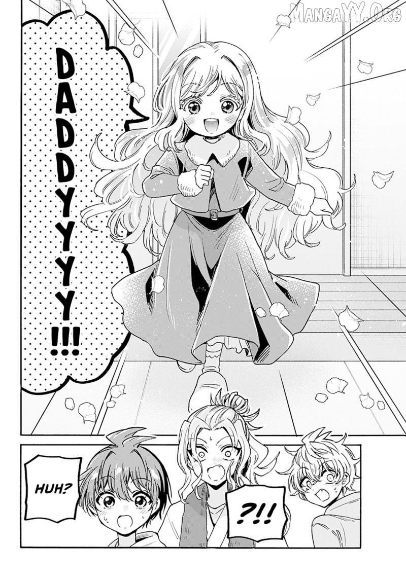 Mikadono Sanshimai wa Angai, Choroi Chapter 196 page 16 - 