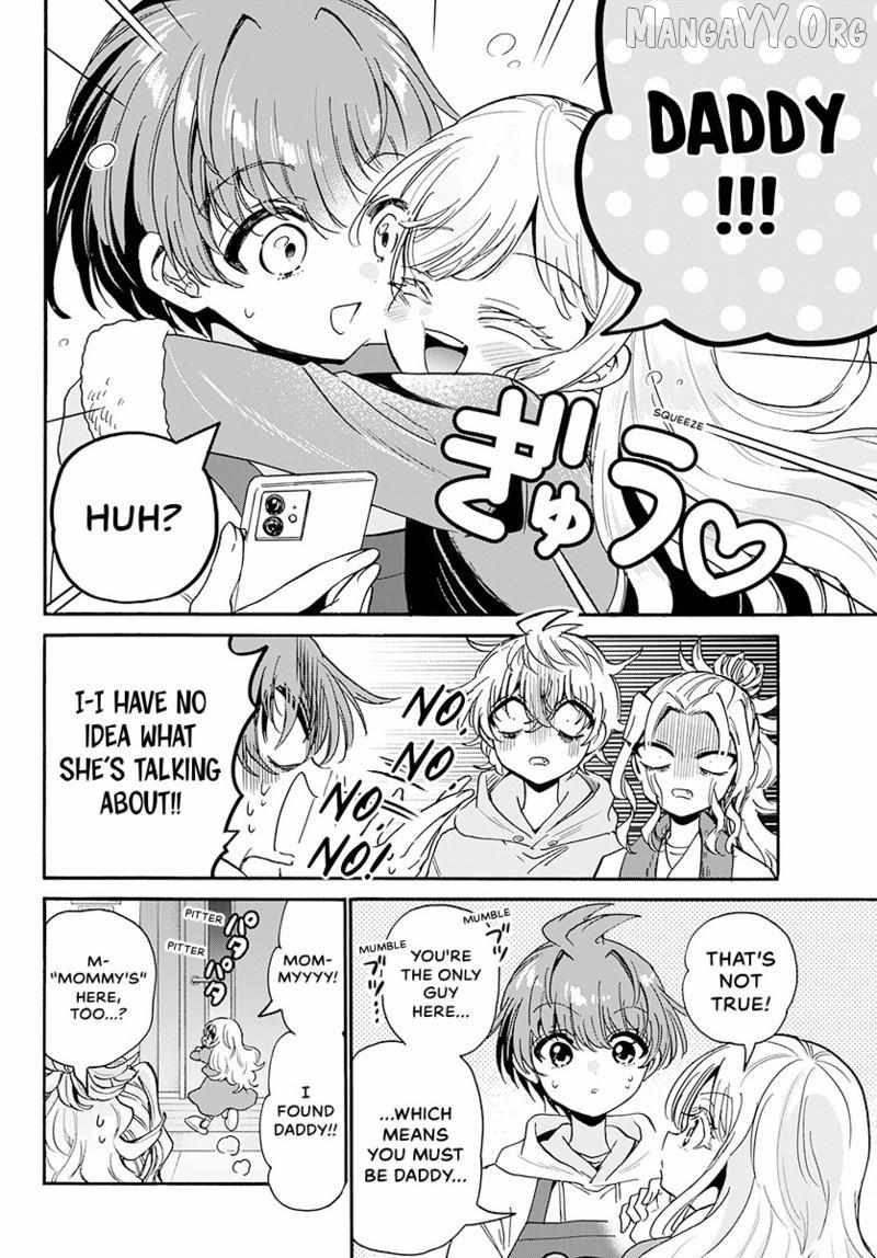 Mikadono Sanshimai wa Angai, Choroi Chapter 196 page 18 - 