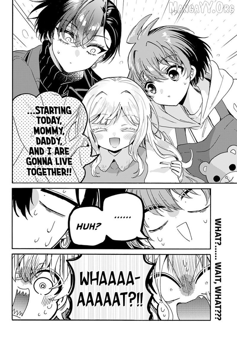 Mikadono Sanshimai wa Angai, Choroi Chapter 196 page 20 - 