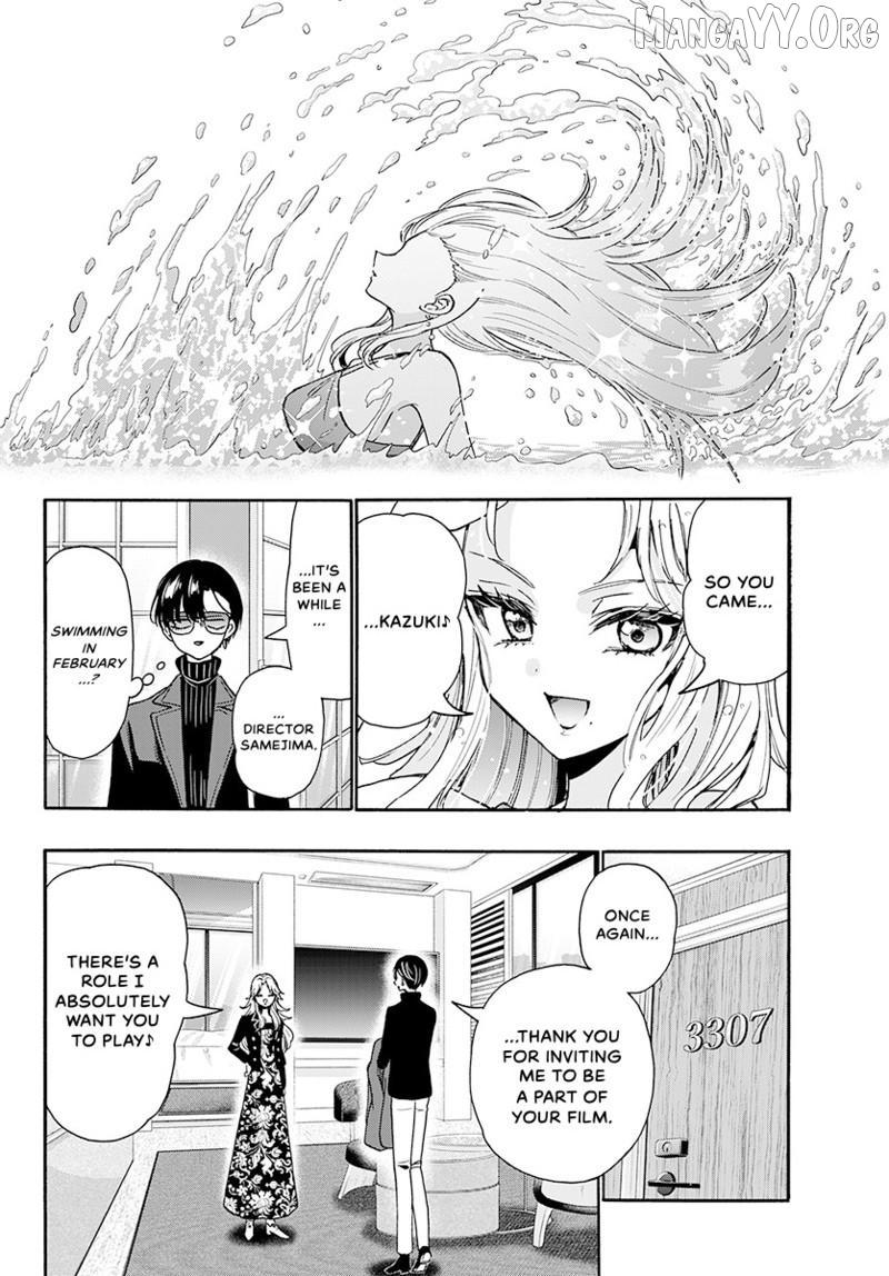 Mikadono Sanshimai wa Angai, Choroi Chapter 196 page 6 - 