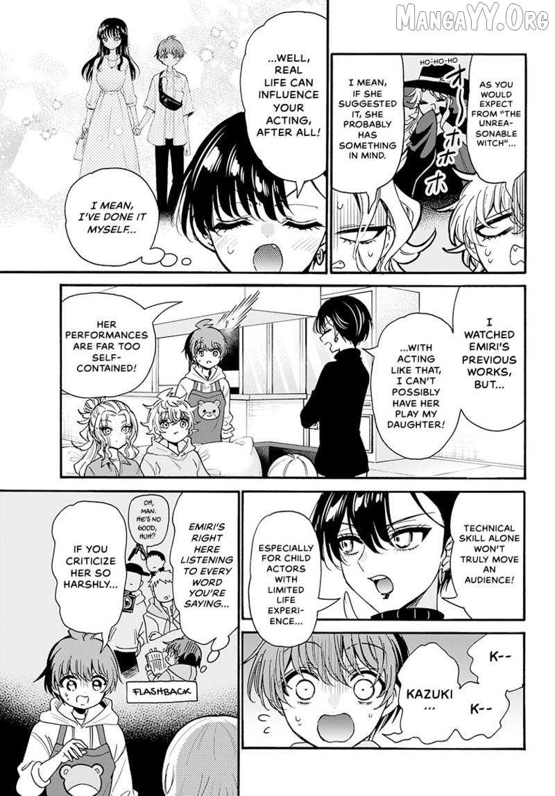 Mikadono Sanshimai wa Angai, Choroi Chapter 197 page 12 - 
