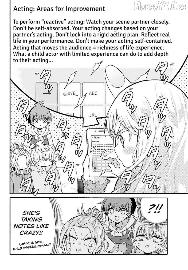 Mikadono Sanshimai wa Angai, Choroi Chapter 197 page 13 - 