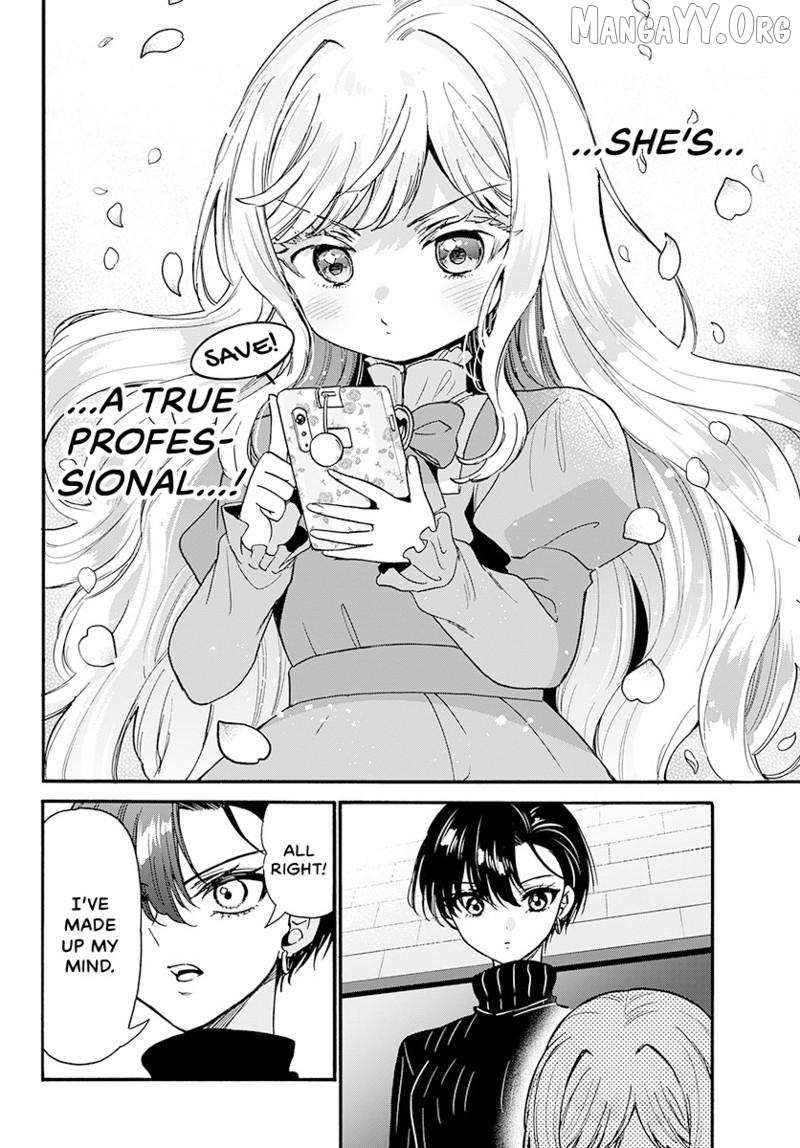 Mikadono Sanshimai wa Angai, Choroi Chapter 197 page 15 - 