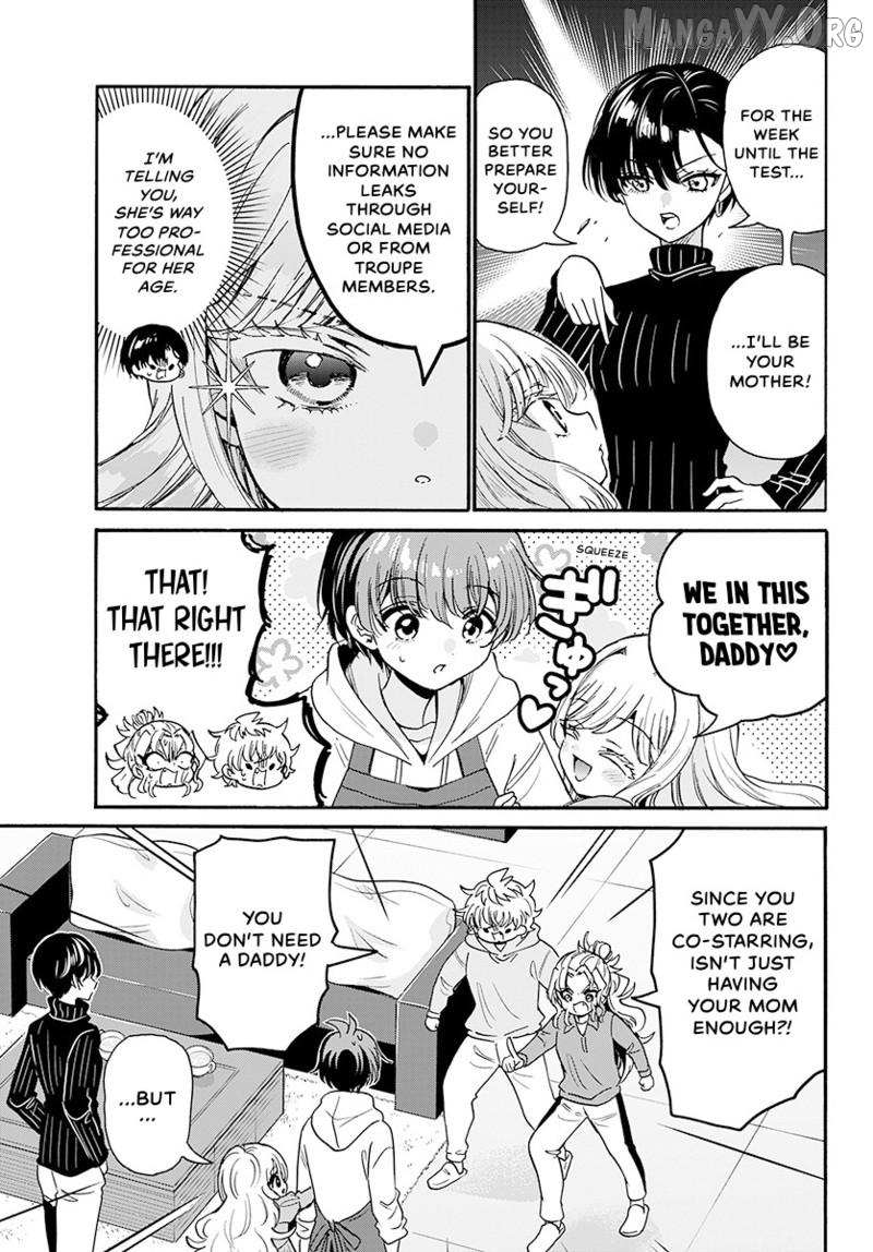 Mikadono Sanshimai wa Angai, Choroi Chapter 197 page 16 - 