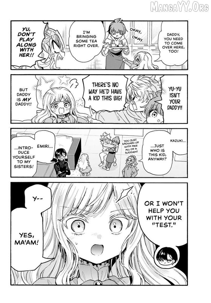 Mikadono Sanshimai wa Angai, Choroi Chapter 197 page 3 - 