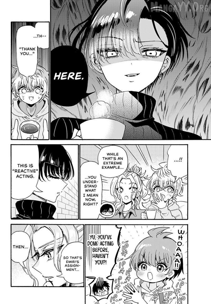 Mikadono Sanshimai wa Angai, Choroi Chapter 197 page 9 - 