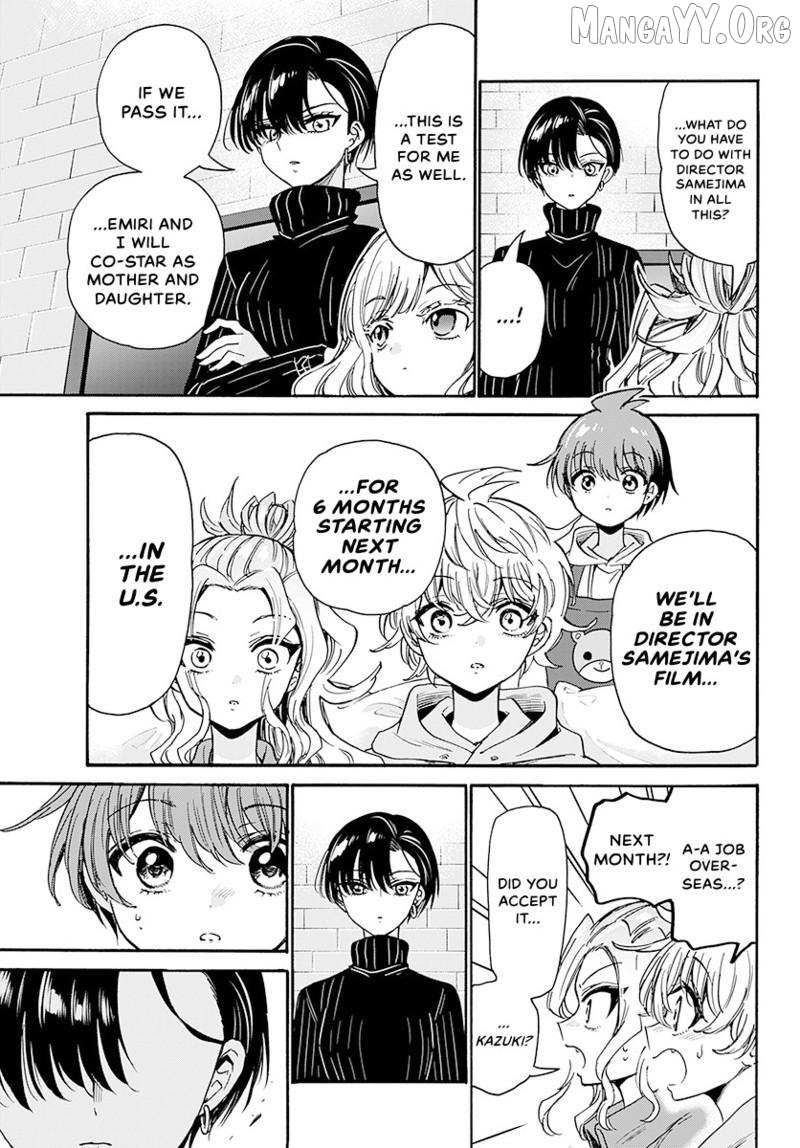 Mikadono Sanshimai wa Angai, Choroi Chapter 197 page 10 - 