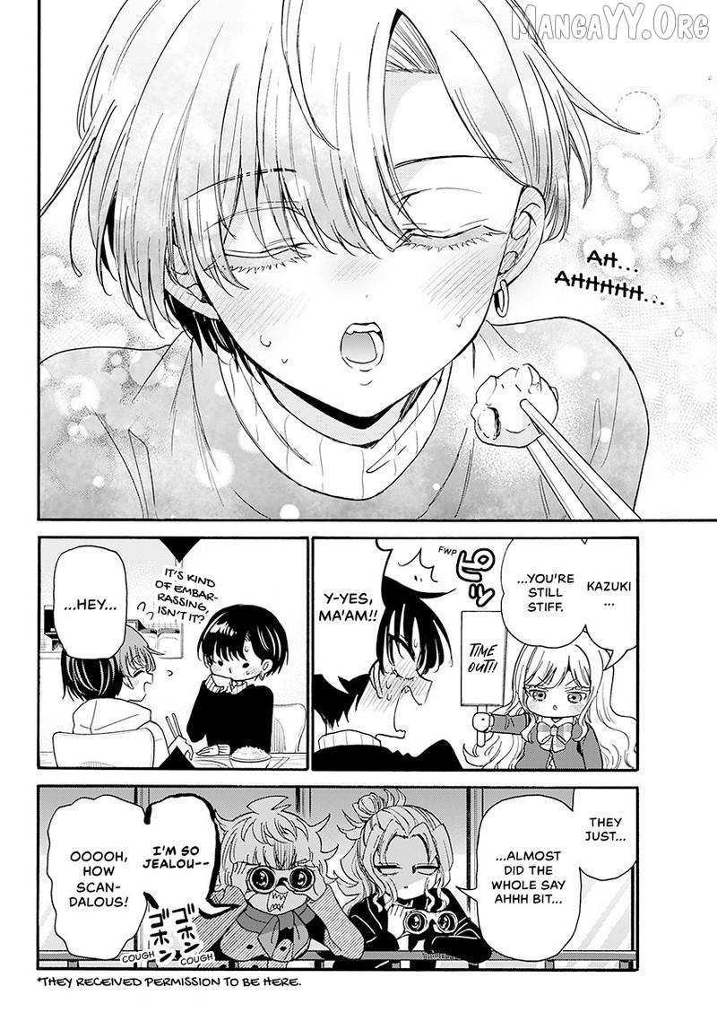 Mikadono Sanshimai wa Angai, Choroi Chapter 198 page 11 - 