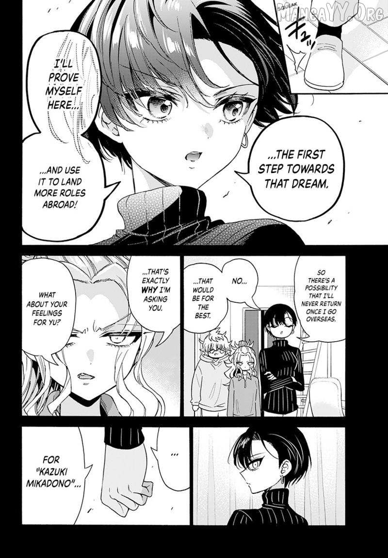 Mikadono Sanshimai wa Angai, Choroi Chapter 198 page 13 - 