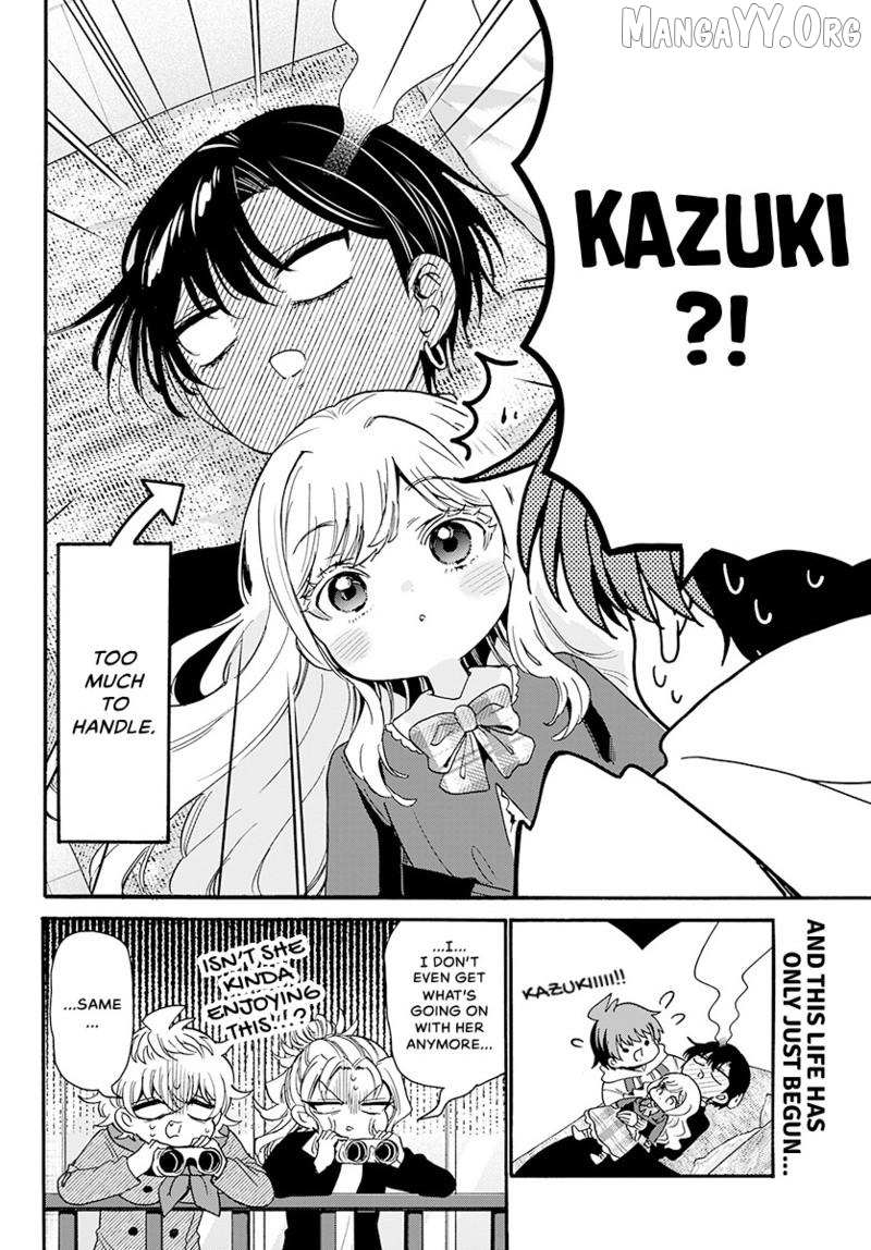 Mikadono Sanshimai wa Angai, Choroi Chapter 198 page 19 - 
