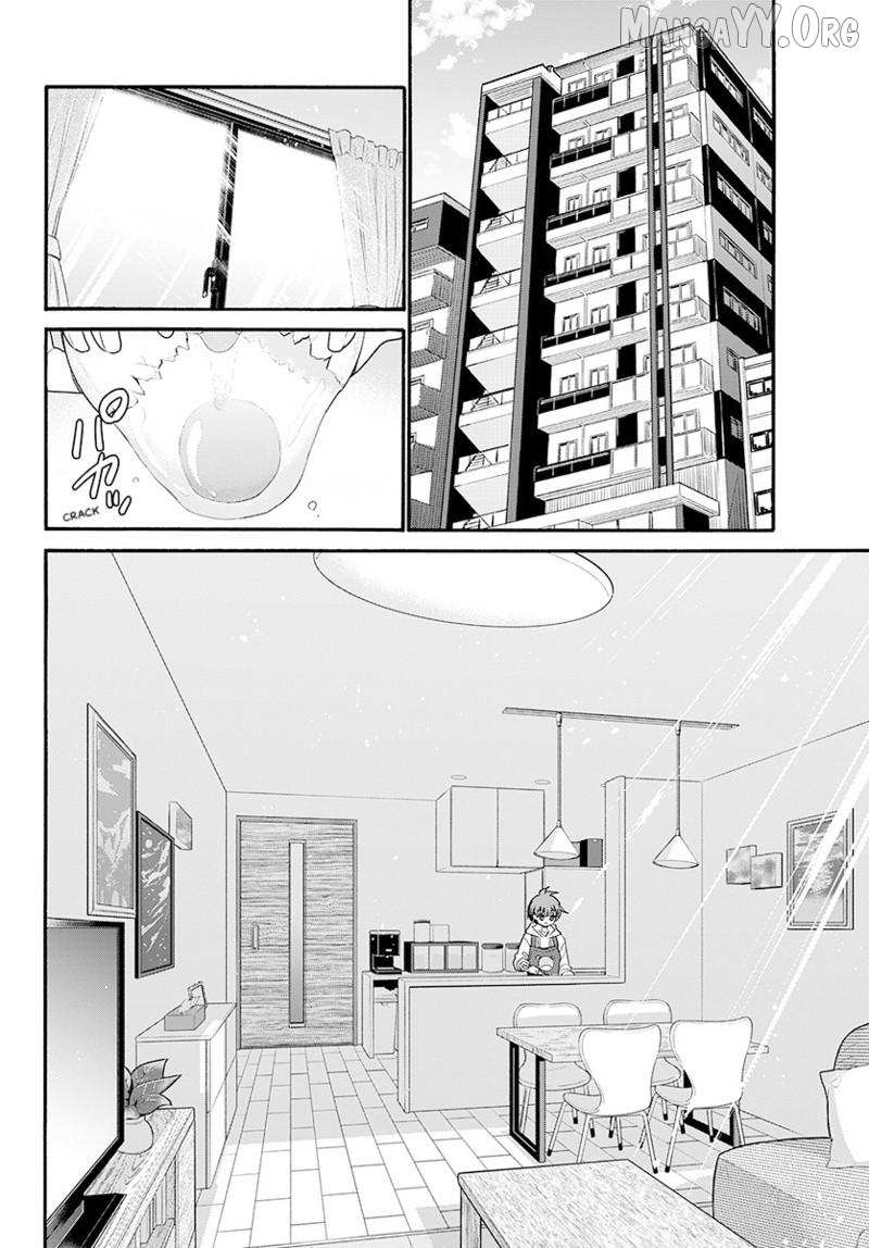 Mikadono Sanshimai wa Angai, Choroi Chapter 198 page 3 - 