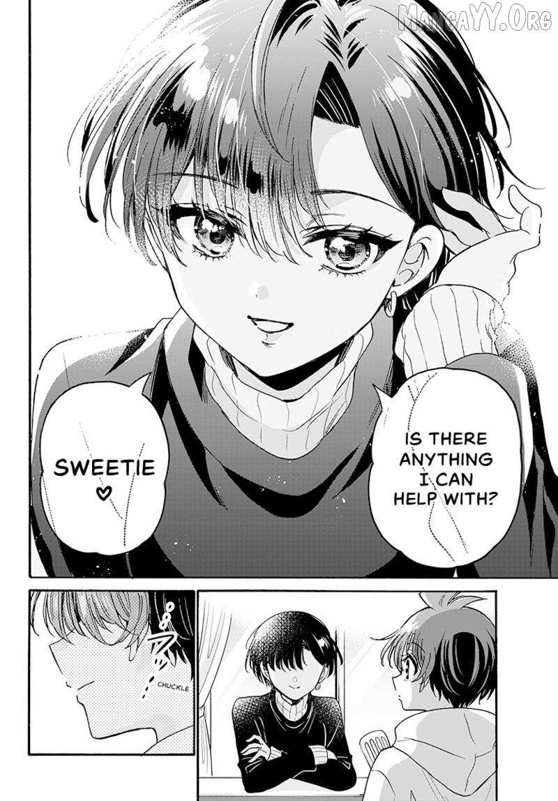 Mikadono Sanshimai wa Angai, Choroi Chapter 198 page 5 - 