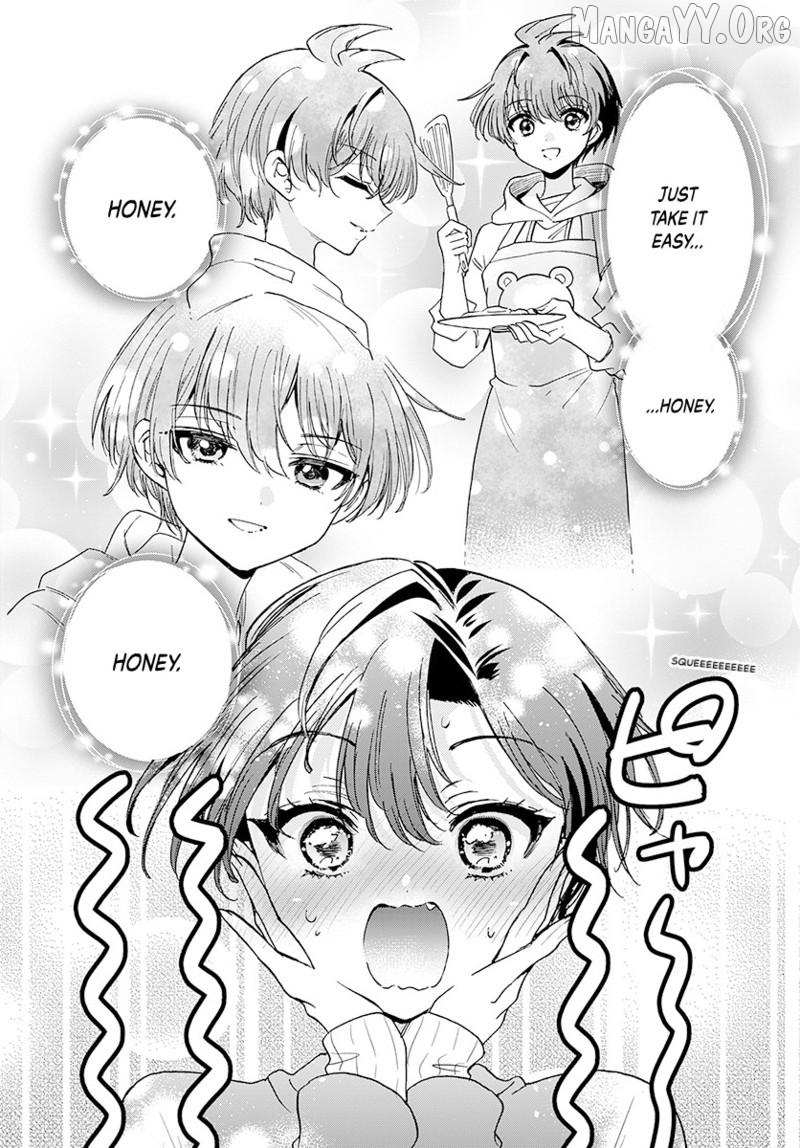 Mikadono Sanshimai wa Angai, Choroi Chapter 198 page 7 - 