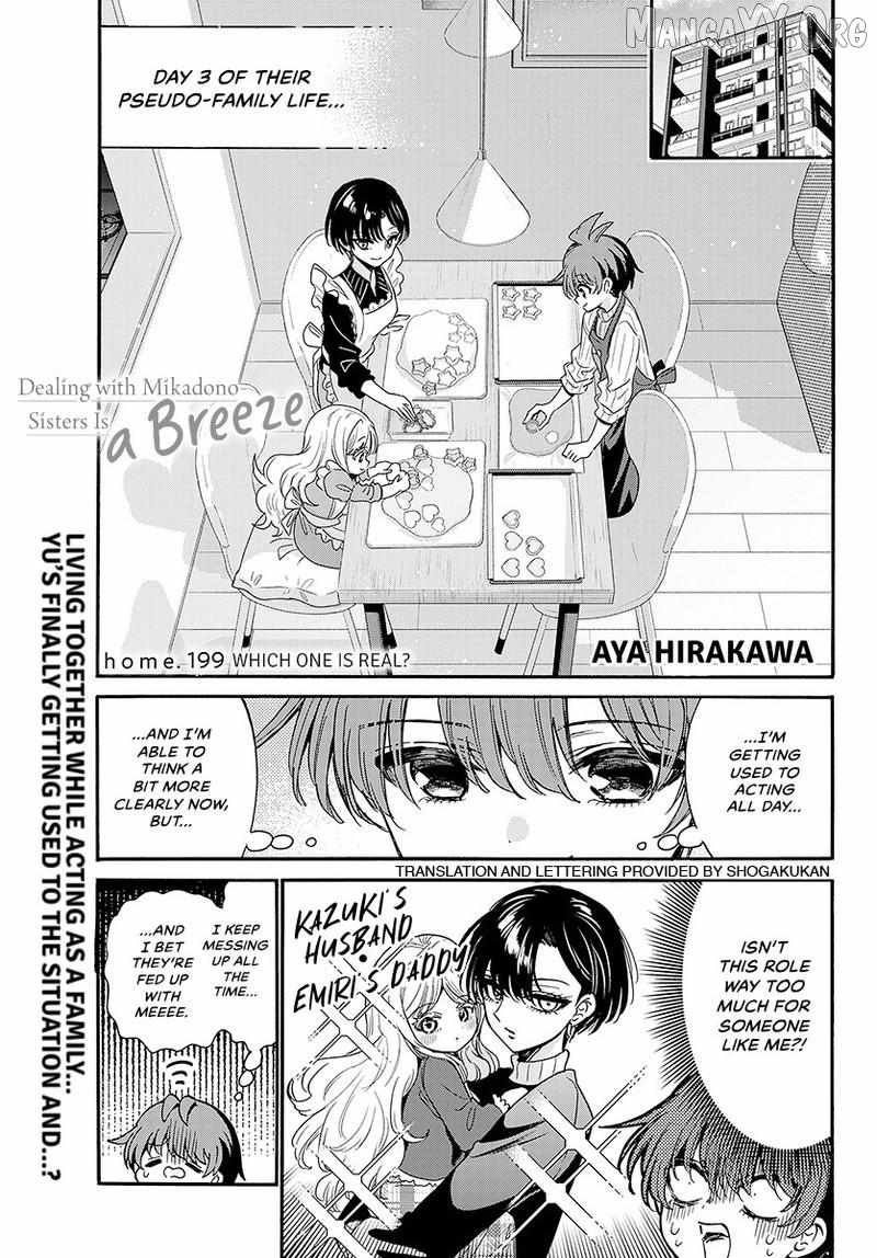 Mikadono Sanshimai wa Angai, Choroi Chapter 199 page 2 - 