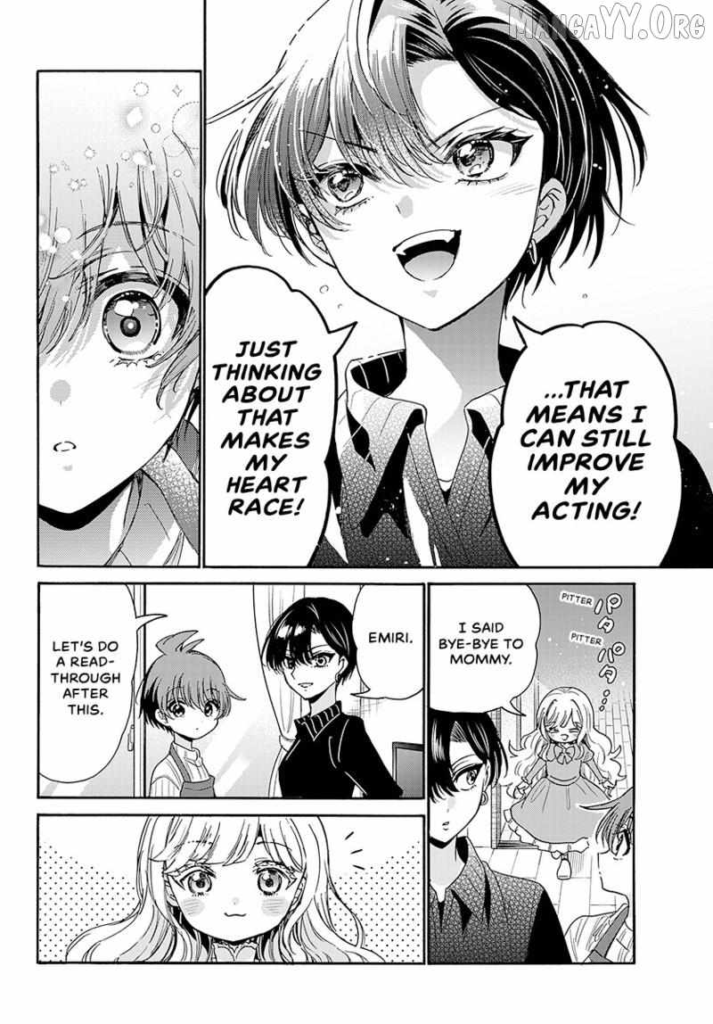 Mikadono Sanshimai wa Angai, Choroi Chapter 199 page 11 - 
