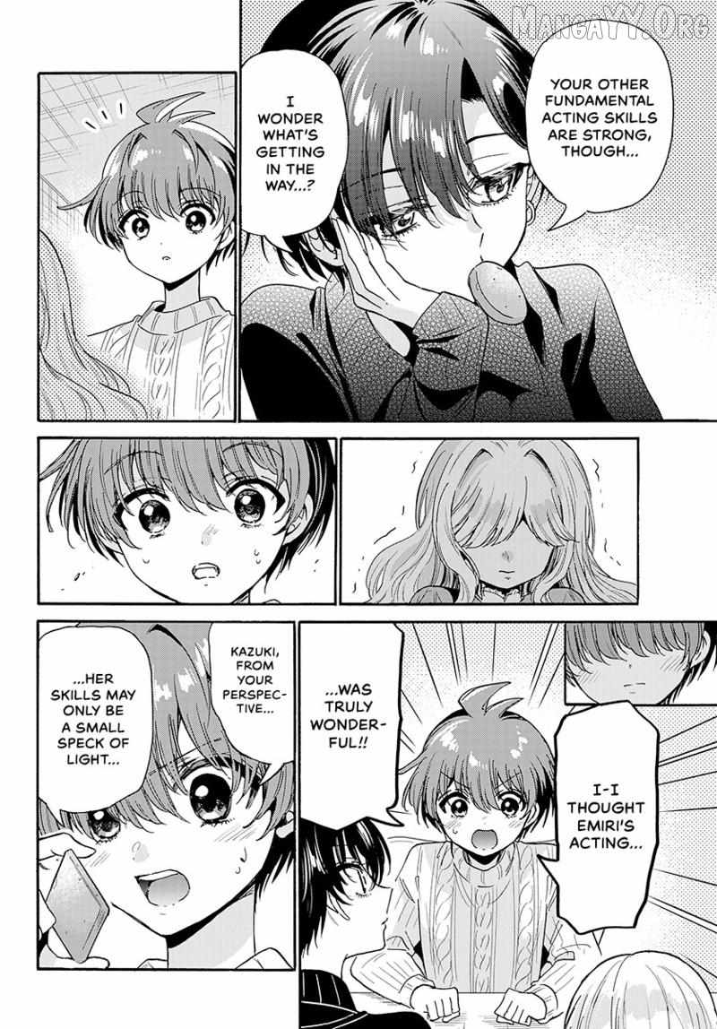Mikadono Sanshimai wa Angai, Choroi Chapter 199 page 15 - 