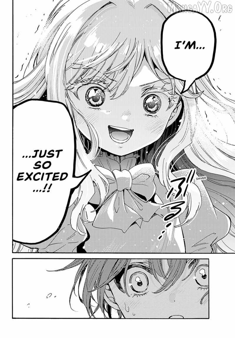 Mikadono Sanshimai wa Angai, Choroi Chapter 199 page 17 - 