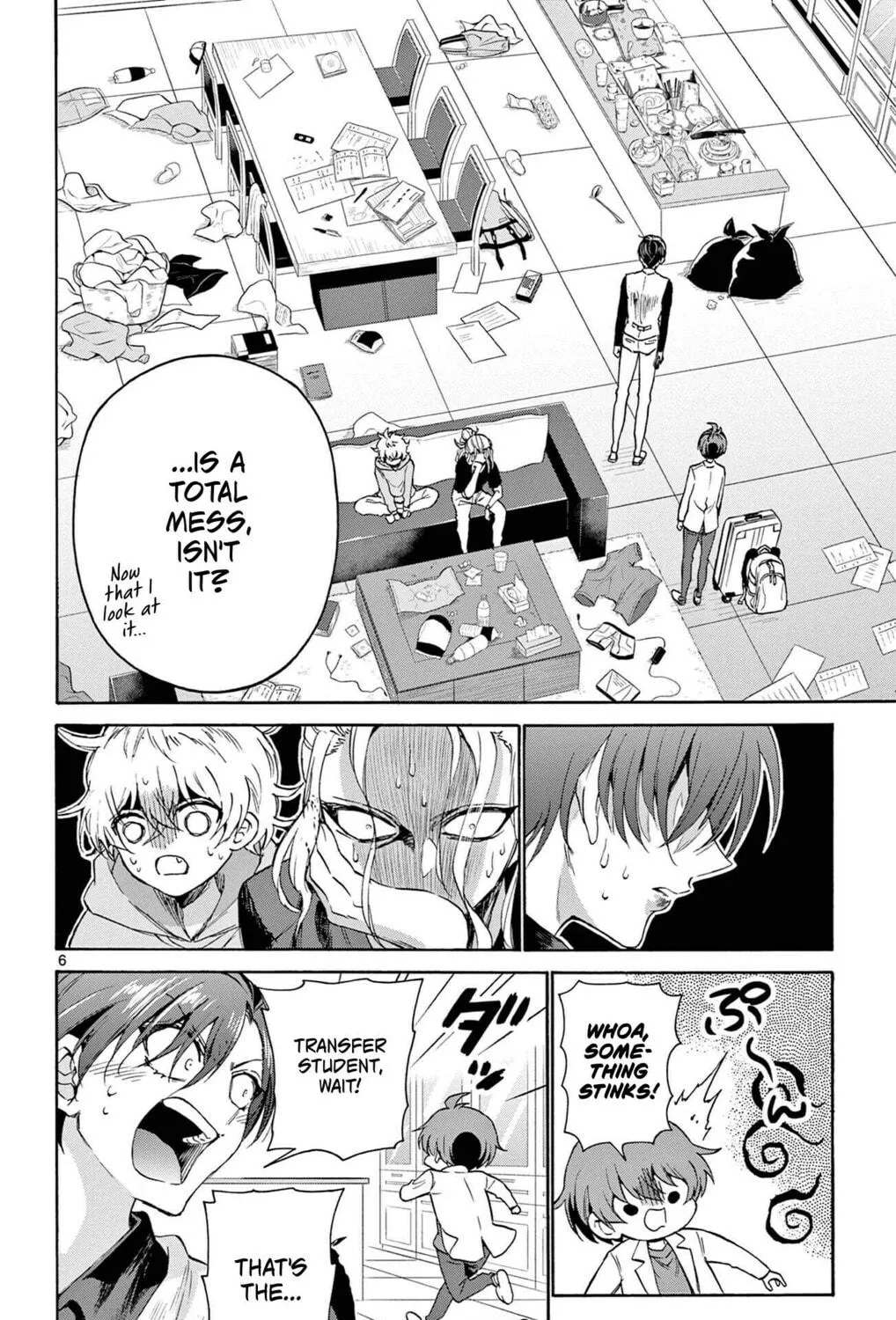 Mikadono Sanshimai wa Angai, Choroi Chapter 2 page 11 - 