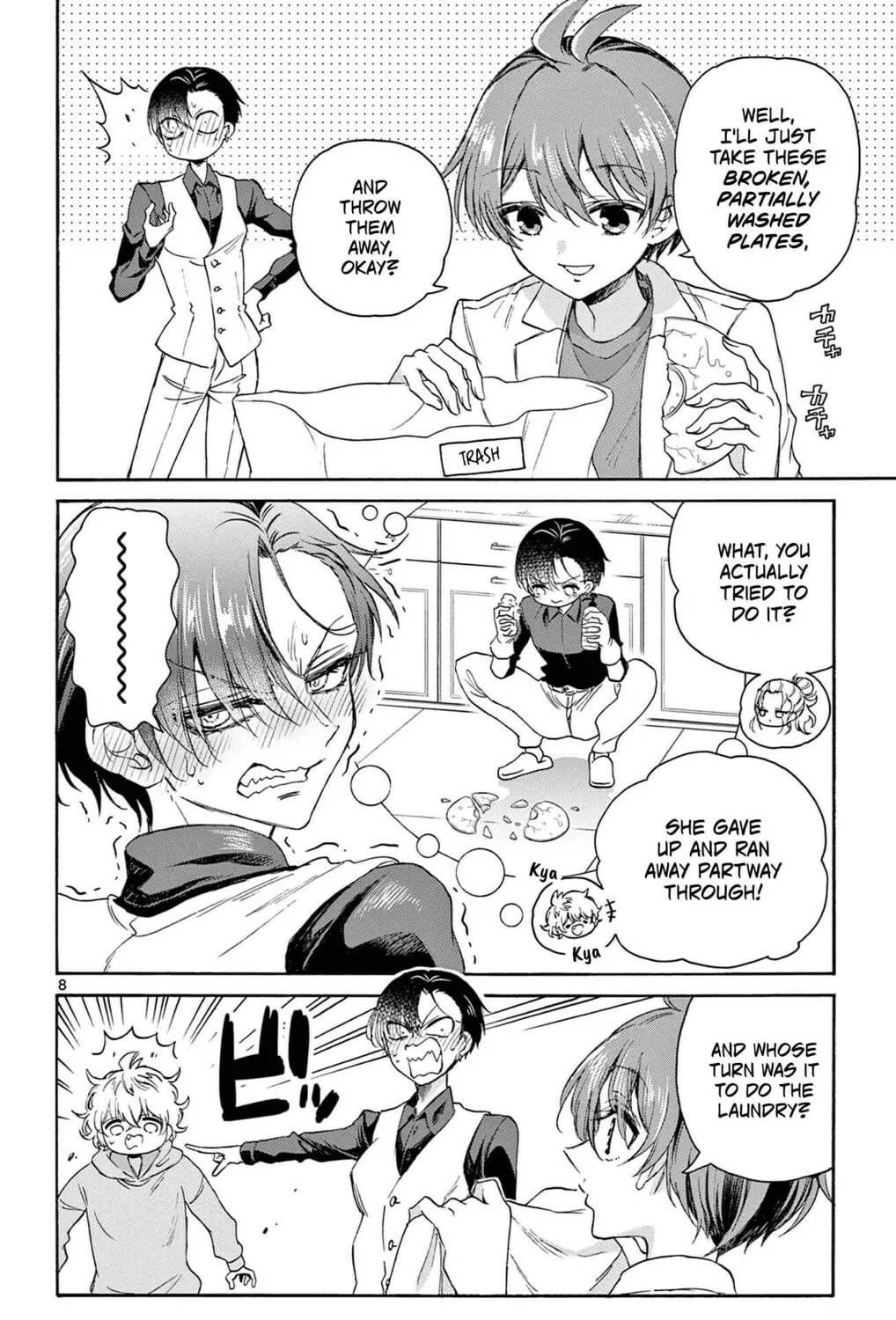 Mikadono Sanshimai wa Angai, Choroi Chapter 2 page 15 - 