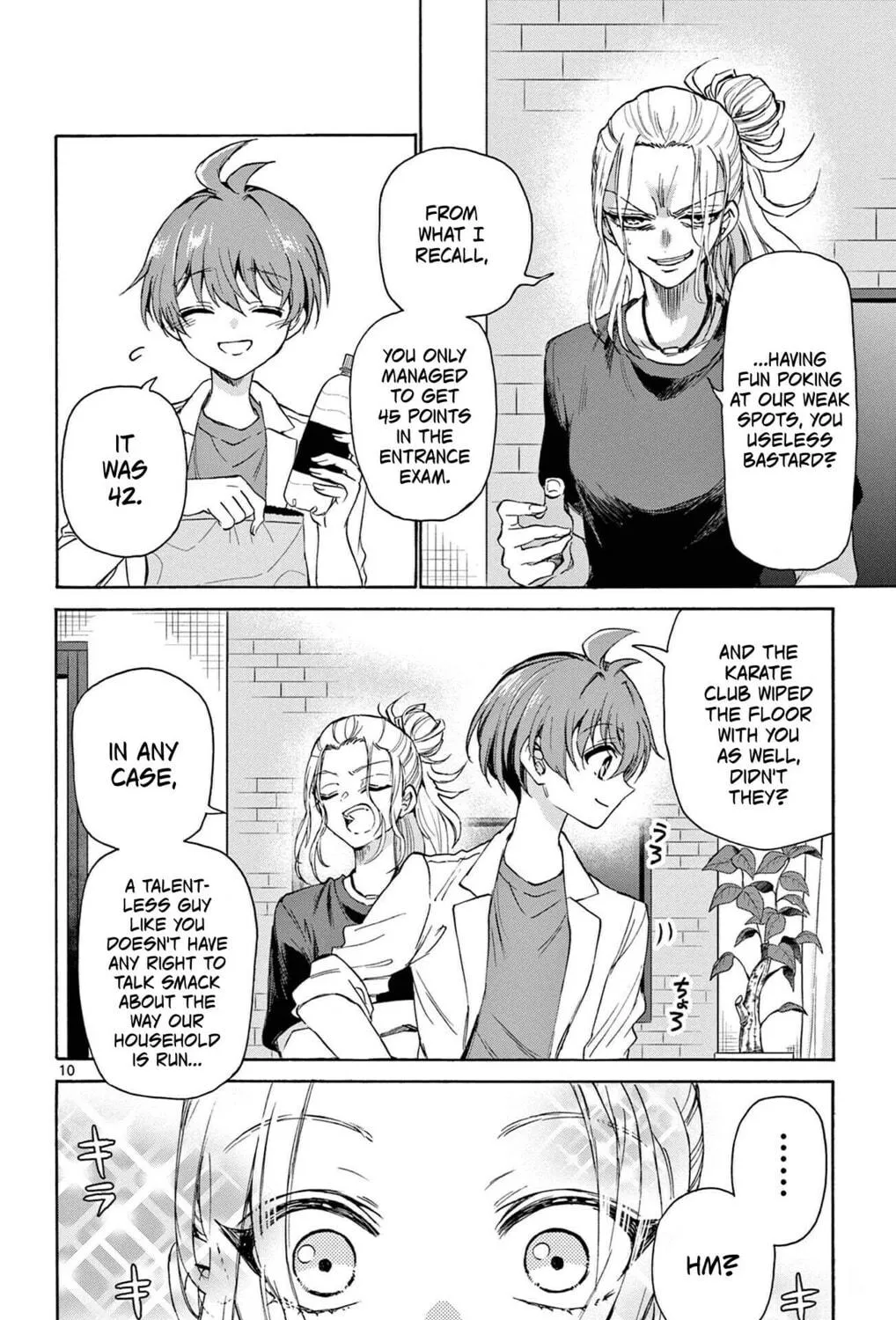 Mikadono Sanshimai wa Angai, Choroi Chapter 2 page 19 - 