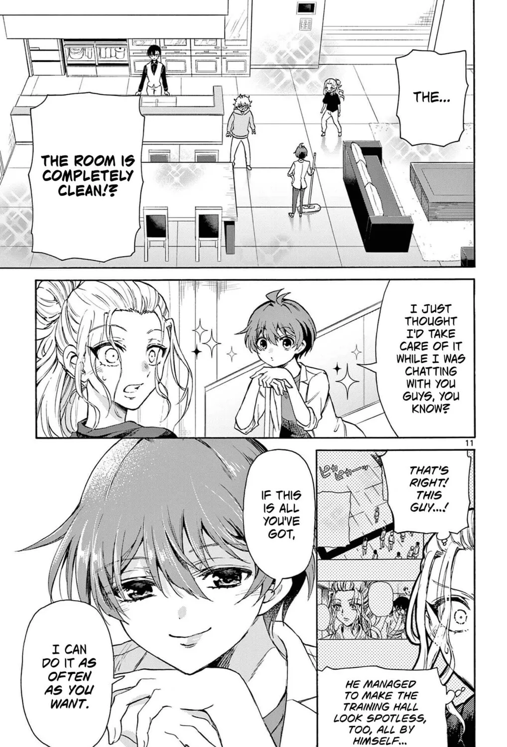 Mikadono Sanshimai wa Angai, Choroi Chapter 2 page 21 - 