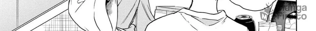 Mikadono Sanshimai wa Angai, Choroi Chapter 2 page 30 - 