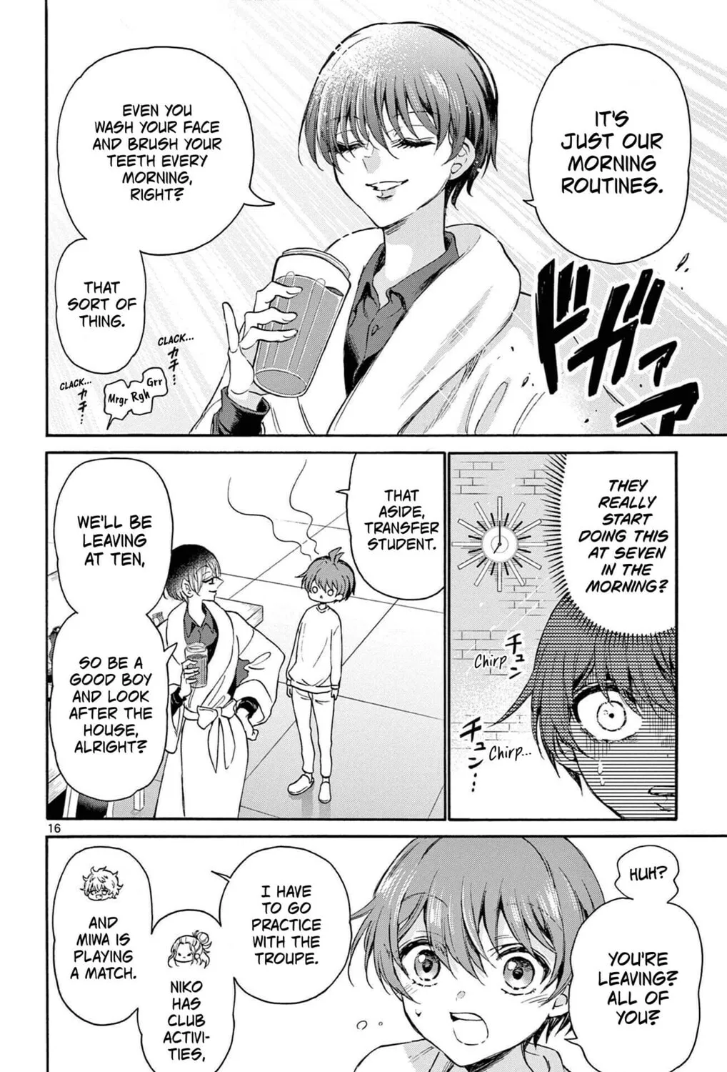 Mikadono Sanshimai wa Angai, Choroi Chapter 2 page 31 - 
