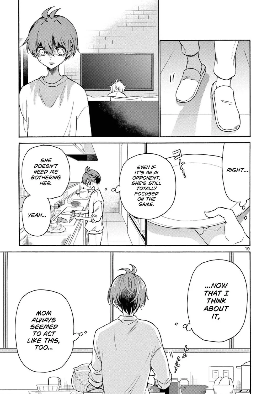 Mikadono Sanshimai wa Angai, Choroi Chapter 2 page 37 - 