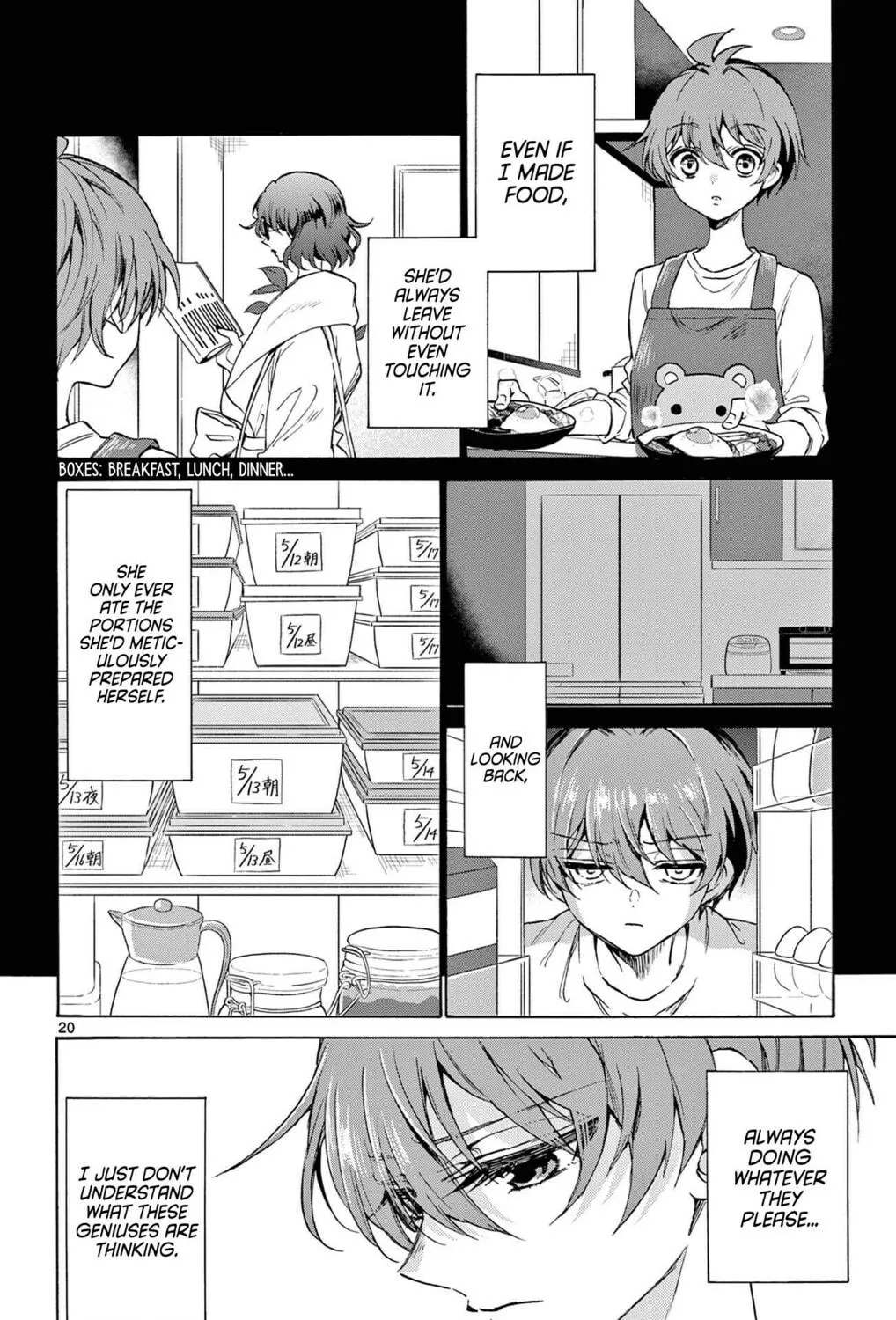 Mikadono Sanshimai wa Angai, Choroi Chapter 2 page 39 - 